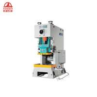 new design professional hot forging machine for steel hinge